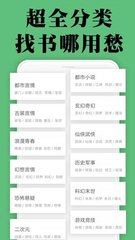 爱游戏体育官方app